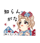 方言ロリータ(讃岐弁)（個別スタンプ：4）