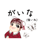 方言ロリータ(讃岐弁)（個別スタンプ：11）