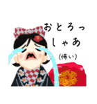 方言ロリータ(讃岐弁)（個別スタンプ：13）
