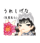 方言ロリータ(讃岐弁)（個別スタンプ：17）