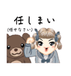 方言ロリータ(讃岐弁)（個別スタンプ：23）