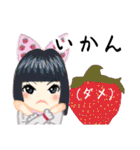 方言ロリータ(讃岐弁)（個別スタンプ：27）