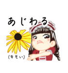 方言ロリータ(讃岐弁)（個別スタンプ：28）