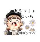 方言ロリータ(讃岐弁)（個別スタンプ：29）