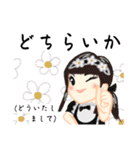 方言ロリータ(讃岐弁)（個別スタンプ：32）