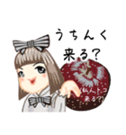 方言ロリータ(讃岐弁)（個別スタンプ：33）