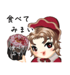 方言ロリータ(讃岐弁)（個別スタンプ：34）