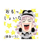 方言ロリータ(讃岐弁)（個別スタンプ：37）
