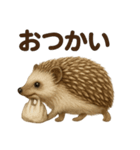 リアルハリネズミの日常スタンプ｜お出かけ（個別スタンプ：8）