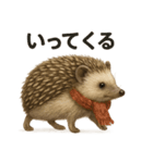 リアルハリネズミの日常スタンプ｜お出かけ（個別スタンプ：16）