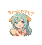 な〜ずカフェ えな  ほっと一息編（個別スタンプ：3）