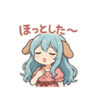 な〜ずカフェ えな  ほっと一息編（個別スタンプ：5）