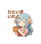 な〜ずカフェ えな  ほっと一息編（個別スタンプ：6）