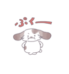 こっぺさんスタンプ（個別スタンプ：5）