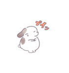 こっぺさんスタンプ（個別スタンプ：6）
