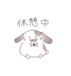 こっぺさんスタンプ（個別スタンプ：12）