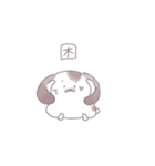 こっぺさんスタンプ（個別スタンプ：15）