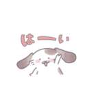 こっぺさんスタンプ（個別スタンプ：16）