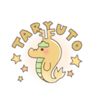 TARYUTO（個別スタンプ：1）