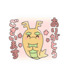 TARYUTO（個別スタンプ：3）