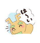 TARYUTO（個別スタンプ：5）
