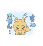 TARYUTO（個別スタンプ：6）
