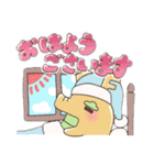TARYUTO（個別スタンプ：8）