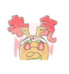 TARYUTO（個別スタンプ：10）