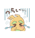 TARYUTO（個別スタンプ：11）