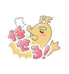 TARYUTO（個別スタンプ：14）