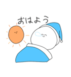 ゆる〜いかんじのすたんぷ（個別スタンプ：1）