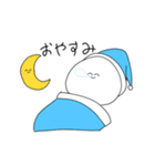 ゆる〜いかんじのすたんぷ（個別スタンプ：2）