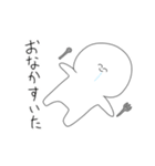 ゆる〜いかんじのすたんぷ（個別スタンプ：3）