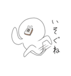 ゆる〜いかんじのすたんぷ（個別スタンプ：5）