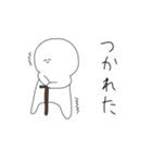 ゆる〜いかんじのすたんぷ（個別スタンプ：6）