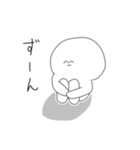 ゆる〜いかんじのすたんぷ（個別スタンプ：8）