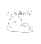 ゆる〜いかんじのすたんぷ（個別スタンプ：10）