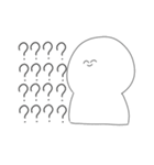 ゆる〜いかんじのすたんぷ（個別スタンプ：17）
