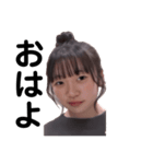 千種彩芽（あやめっち）（個別スタンプ：1）