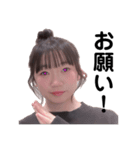 千種彩芽（あやめっち）（個別スタンプ：2）