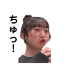 千種彩芽（あやめっち）（個別スタンプ：3）