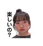 千種彩芽（あやめっち）（個別スタンプ：4）