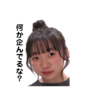 千種彩芽（あやめっち）（個別スタンプ：7）