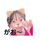 千種彩芽（あやめっち）（個別スタンプ：8）