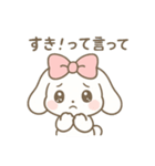 うさちゃんメンヘラ（個別スタンプ：4）