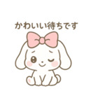 うさちゃんメンヘラ（個別スタンプ：5）