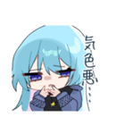 こはくの暴言スタンプ＋α（個別スタンプ：7）