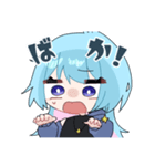 こはくの暴言スタンプ＋α（個別スタンプ：8）