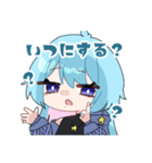こはくの暴言スタンプ＋α（個別スタンプ：12）