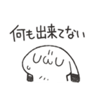 再録！ゆるうさ達の年末年始スタンプ（個別スタンプ：4）